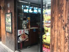 门面-丽影重庆小面(定西路店)