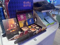-奈雪的茶(佛山顺德美的悦然广场店)