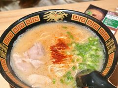 -一蘭拉面(尖沙咀店)