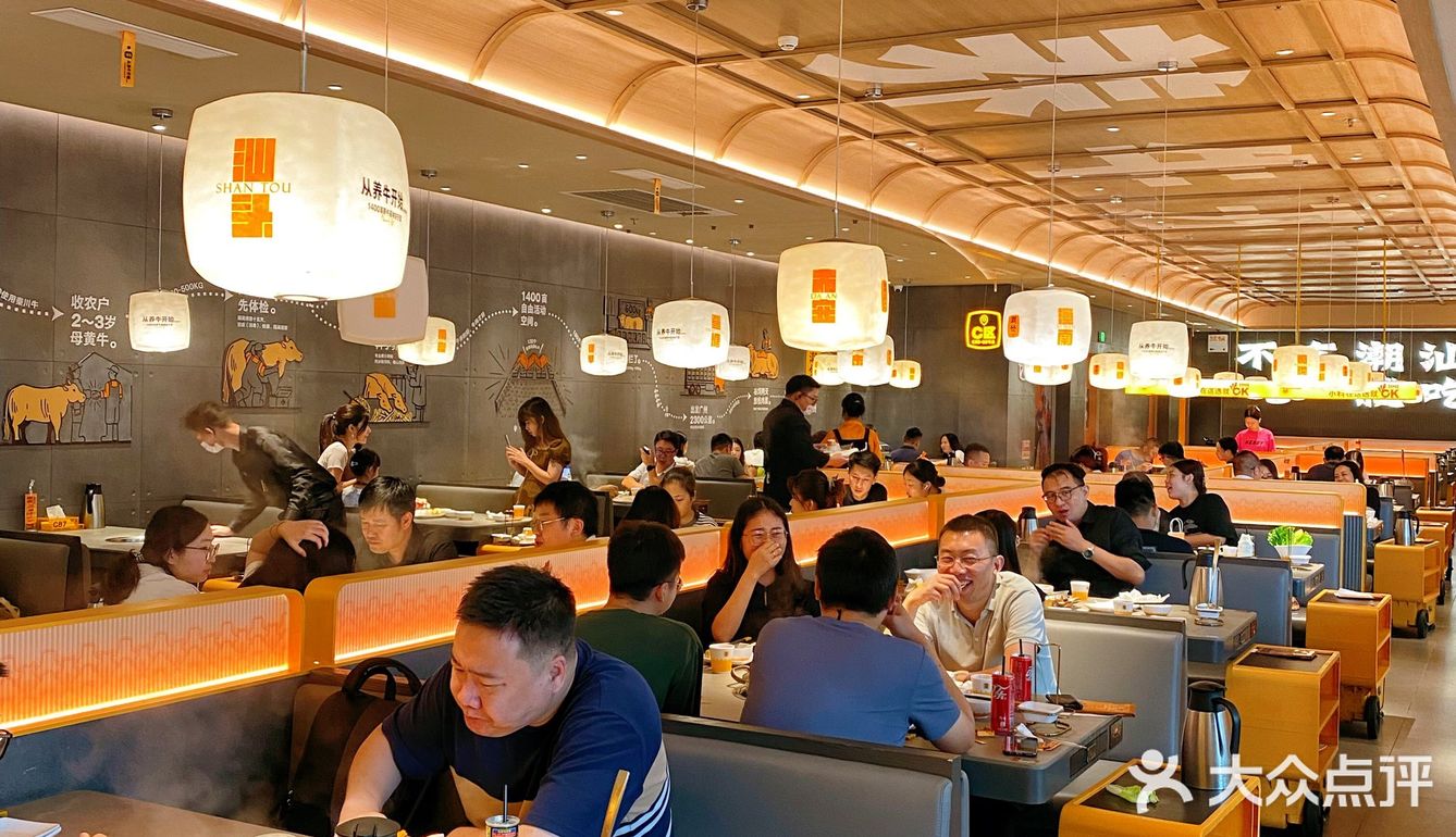 惊呆了！番禺巨大形潮汕牛肉火锅现场！