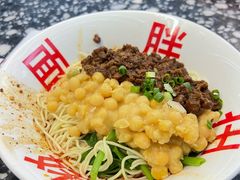 -胖妹面庄(香饵胡同店)