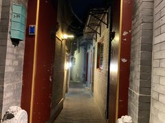 门面-厉家菜(德胜门总店)