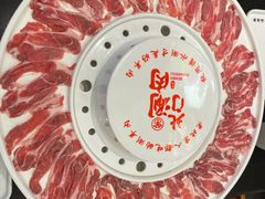 -北门涮肉·铜锅涮肉(南锣鼓巷店)
