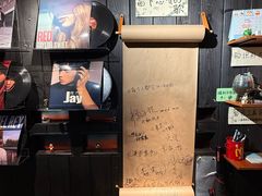 -贰醒·私房小院烧烤 (太古里店)