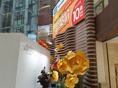 -银座和谐广场