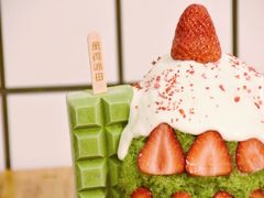 -WONDER ICE 萬得冰田(建設路总店)