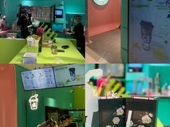 -gleeglee乐溢亦茶(合生汇店)