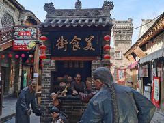 -韩城古城