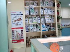 -甄爱宠物医院(疏影路店)