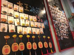 -大王油茶(二厂文创公园店)