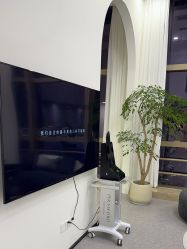 -JNK皮肤管理中心