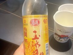 -楼上大排档·顺德菜·粥水·鱼生(苗栗路店)
