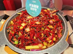 -南锣肥猫·麻辣烤鱼·15年现烤现卖(通州领展店)