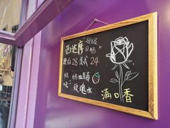-HANA COFFEE(长寿路店)