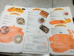 菜单-比萨玛尚诺(港汇恒隆广场店)