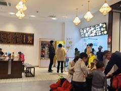 -奎元馆(市民中心店)
