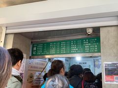 -满记烧饼(牛街东里小区一区店)