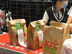 -肯德基(兴隆店)
