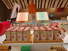 -老鼎丰糕点铺子(国贸商城店)