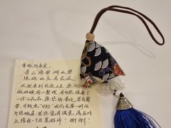 -杭州花家山庄