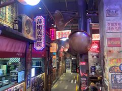 -萍姐火锅·公路夜市(南京新街口店)