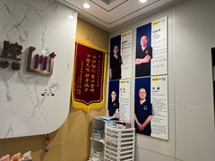 -维乐口腔·埃齐门诊(静安店)