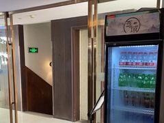 -耳域躺式采耳SPA馆(新街口店)