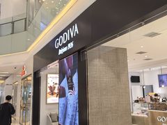 -GODIVA(王府井apm店)