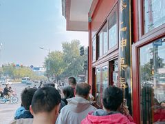 -秋栗香(地安门店)