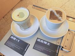 -村口大树(长乐路店)