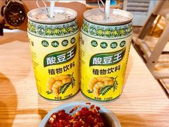-嗲嗲的椰子鸡(亚龙湾总店)