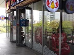 -虾满堂小龙虾烧烤(富荟广场店)