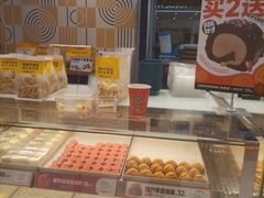 -東更道点心行(崂山丽达店)