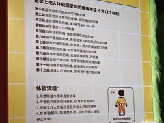 -不可思议减压馆·解压博物馆·摔碗发泄·团建定制