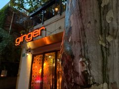 -Ginger(兴国路店)