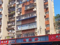 -鹅最好(南光店)