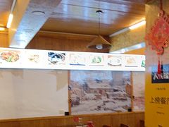 -老味道1992(武当山店)