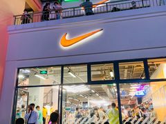 -NIKE上海青浦优选体验店