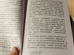 -新华文创·光的空间