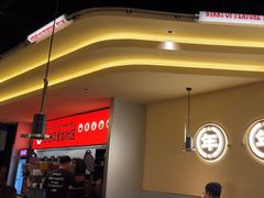 -师烤·豆花烤鱼(广州荔湾扬韬广场店)