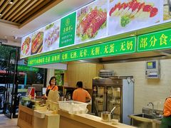 自助取餐区-素满香·素食自助餐(苏州·临顿路店)