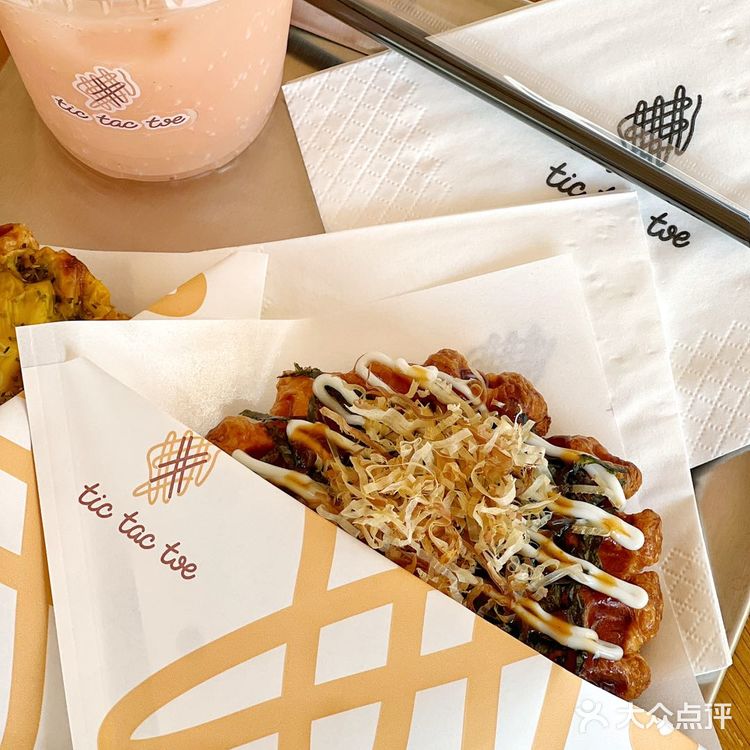 东山口又多了家好吃的可颂华夫饼专门店🧇