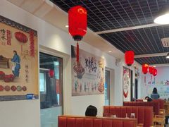 -前门杨记·铜锅涮肉(王府井·故宫店)