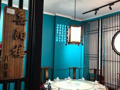 -八百里新派湘菜馆