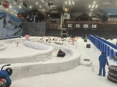 -湘江欢乐城欢乐雪域