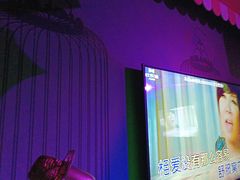 -欢乐迪KTV(观音桥未来国际店)