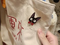 -猫的天空之城概念书店(杭州南宋御街店)