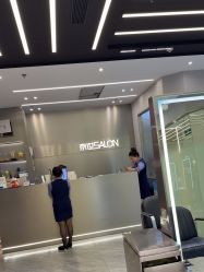 点击看大图 -京世沙龙