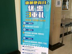 -康旭宠物医院(郑州总院)