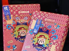 -昆明冠生园·蛋糕·面包(南强街店)